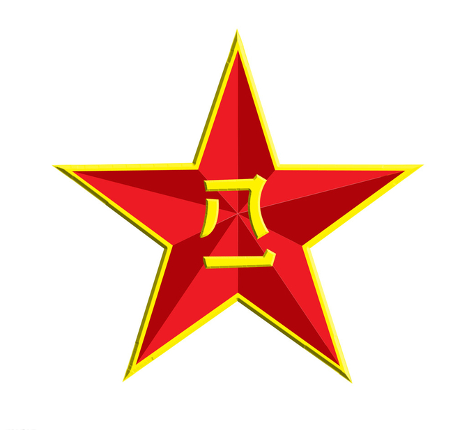 八一快樂(lè)！