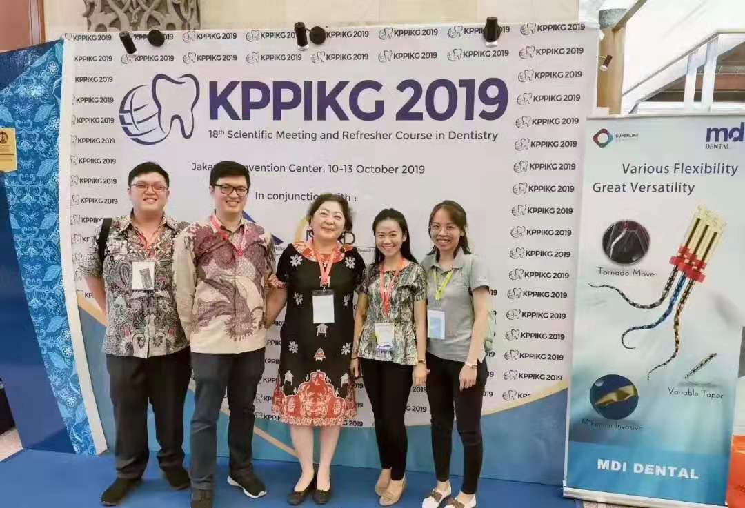 KPPIKG 2019 印尼牙科展會圓滿結(jié)束！